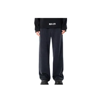 Fashionable Loose Chenille Casual Pants Unisex