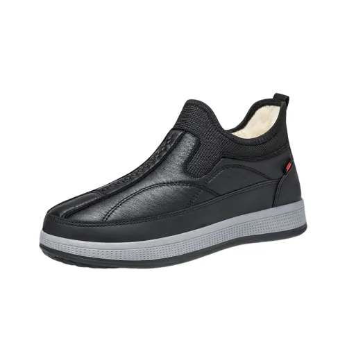 Casual Warming Cotton Shoes