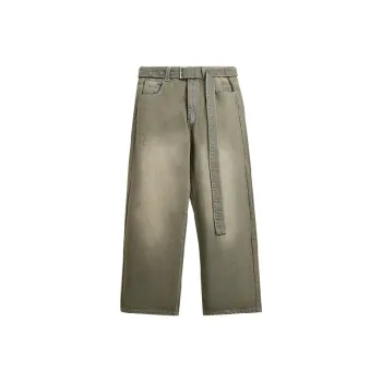 Funky Loose Jeans