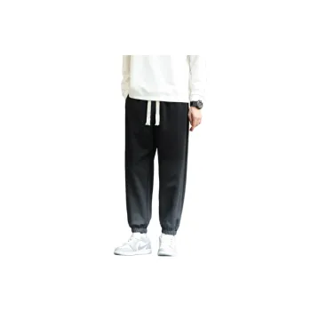Fashionable Loose Terry Fabric Casual Pants