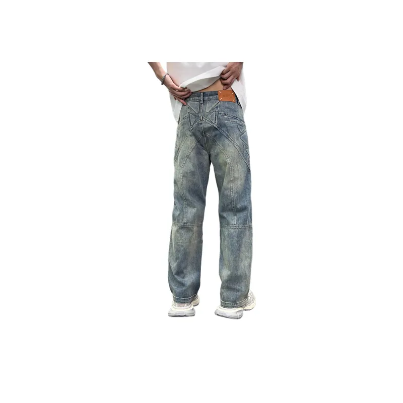 Trendy Printed Wide Leg Jeans-1