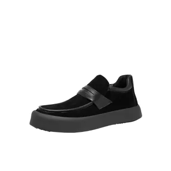Casual Breathable Loafer