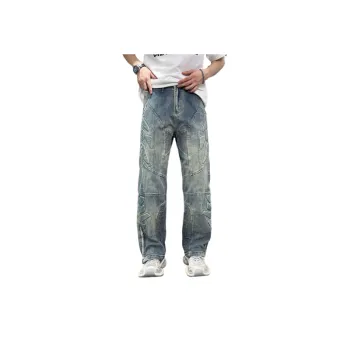 Trendy Printed Wide Leg Jeans