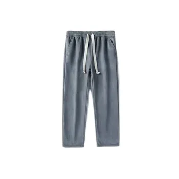 Loose Simple Casual Pants