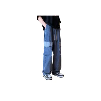 Trendy Harajuku Jeans