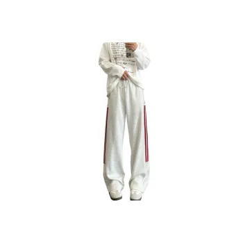 Casual Loose Polyester Sports Pants