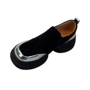 Simple Fashionable Loafer