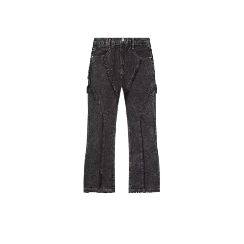 Loose Flared Stitching Pants