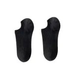 Black-1 pair