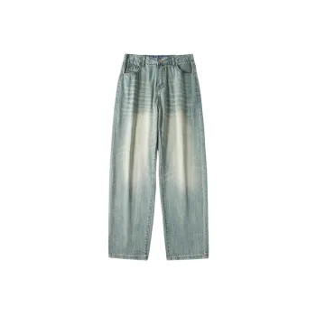 Retro Denim Loose Jeans