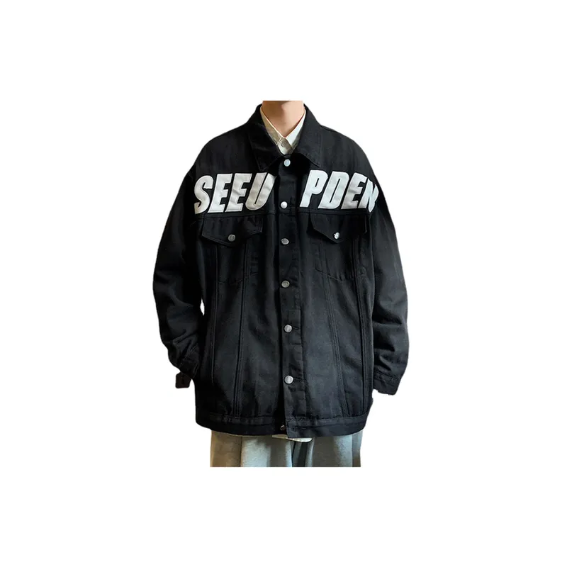 Trendy Embroidered Denim Jacket-2