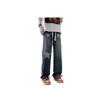 Trendy Loose Straight Washed Pants