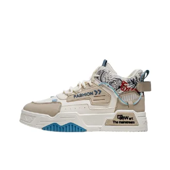 Casual Sporty Stylish Skateboarding Shoes