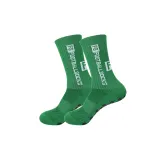 Dark Green-1 pair