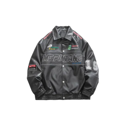 Street Trendy Polyester Jacket