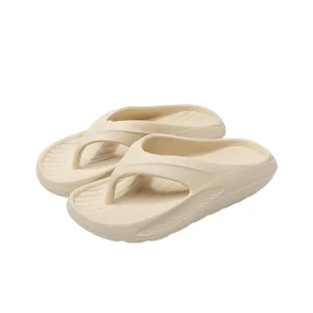 Simple Lightweight Flip Flops