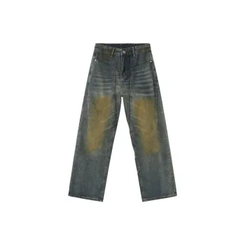 Fashionable Straight Leg Jeans