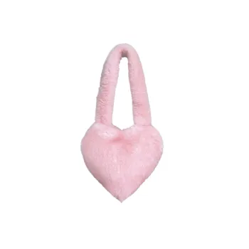 Fashionable Heart Handbag