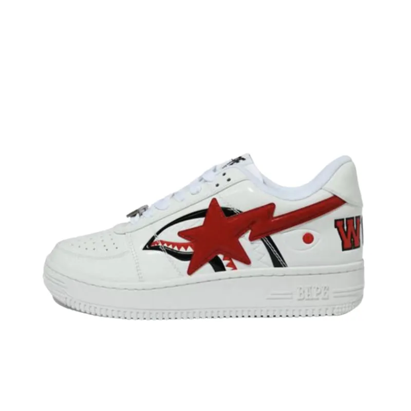 Trend Casual Sneaker-4