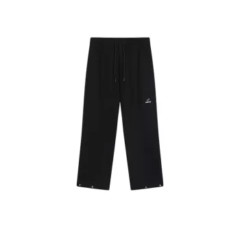 Solid Color Trendy Embroidered Logo Drawstring Casual Pants