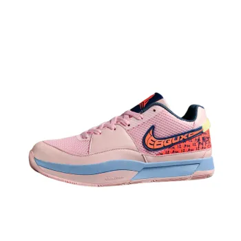 Basics Simple Running Shoes