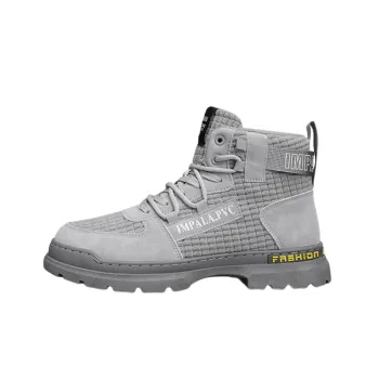 Glamorous Fashionable Martin Boot