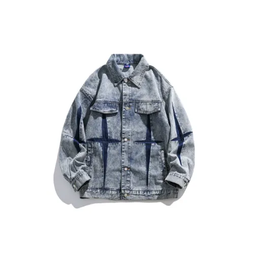 Street Washed Denim Jacket