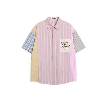 Contrast Color Striped Boy's Summer Shirt