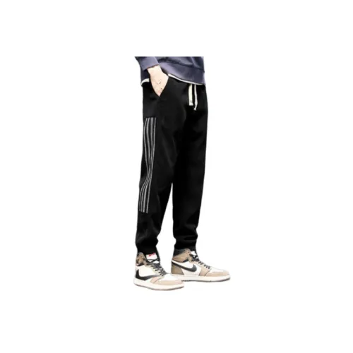 Trendy Loose Waist Comfortable Sweatpants