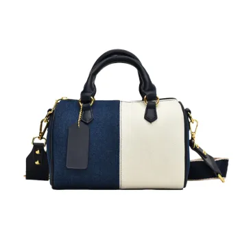 Basics Simple Crossbody Bag