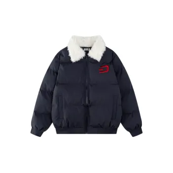 Fashionable Glamorous Quilted Jacket