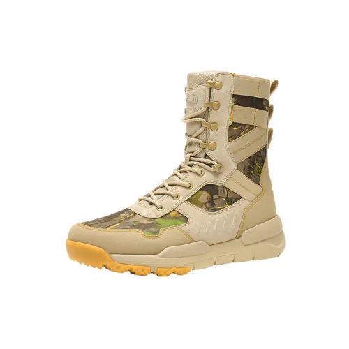 Sporty Camo Outdoor Boots