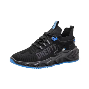 Casual Simple Breathable Running Shoes