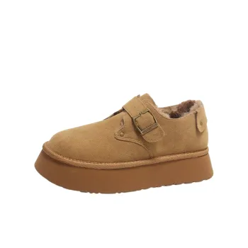 Fashionable Basics Snow Boots