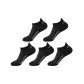 Black-5 pairs