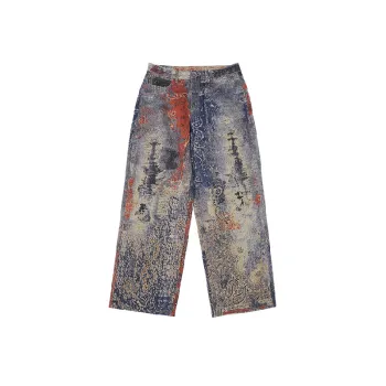 Funky Loose Jeans