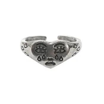Smiley Face Silver Ring