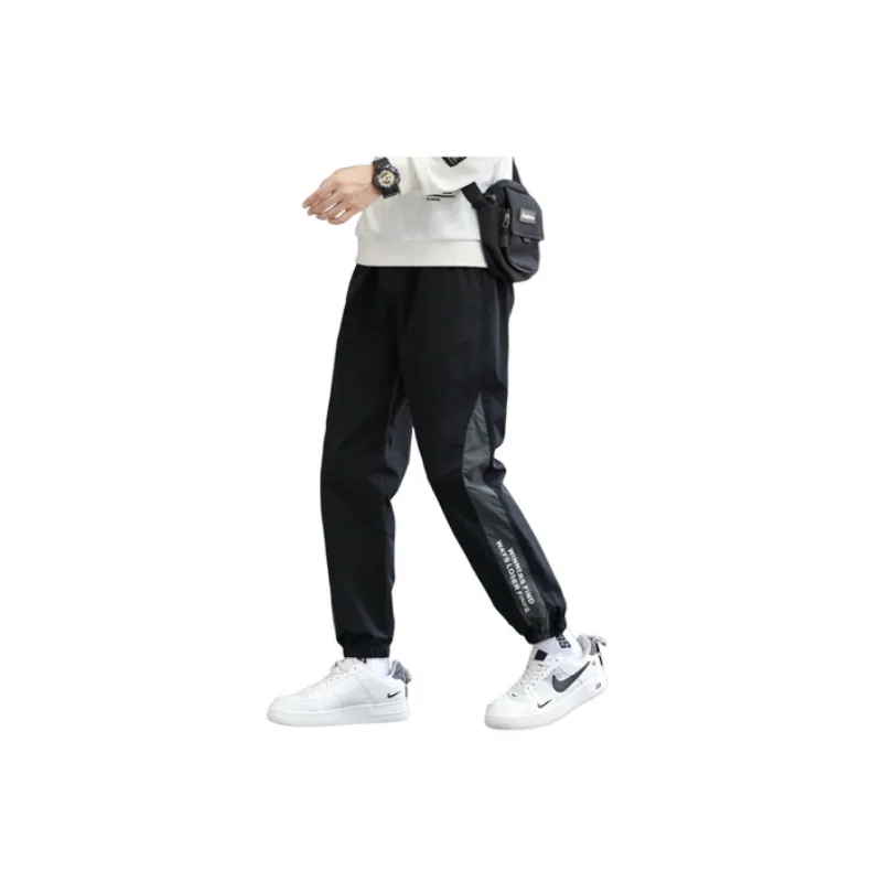 Trendy All match Color Contrast Loose Pants-2