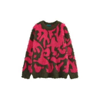 Pink Animal Texture Hip Hop Sweater