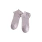 Purple-1 pair