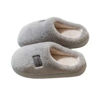 Cute Plain Cotton Shoes