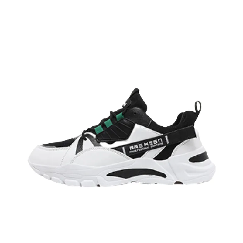 Fashionable Funky Chunky Sneakers-0