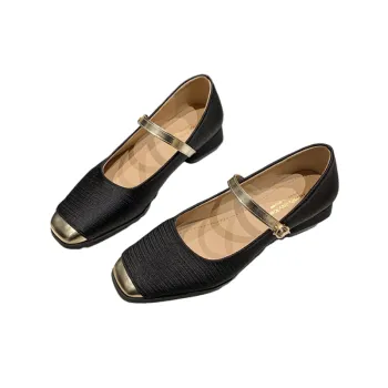 Fashionable Casual Mary Jane Shoes