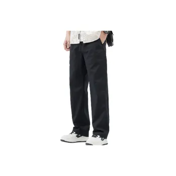 Loose Straight Leg Bamboo Fiber Casual Pants