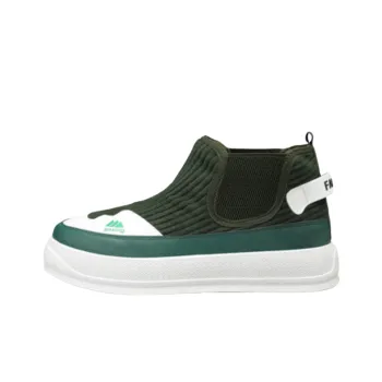 Casual Trendy Lifestyle Shoes