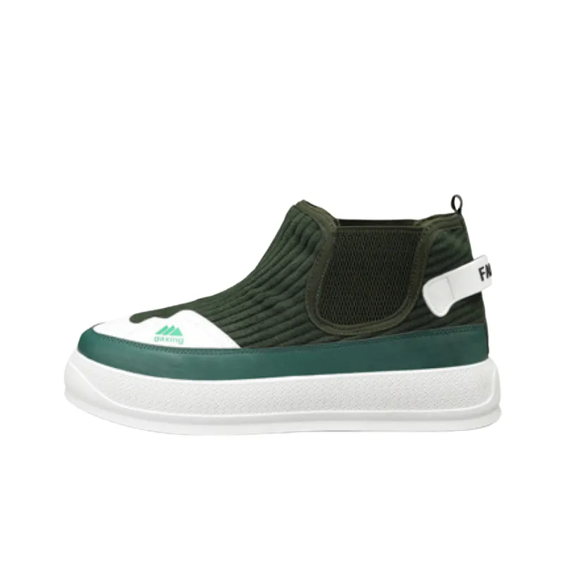 Casual Trendy Lifestyle Shoes-6