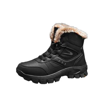 Fashionable Glamorous Outdoor Boots