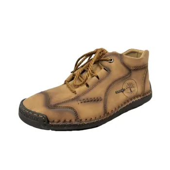 Funky Simple Outdoor Boots