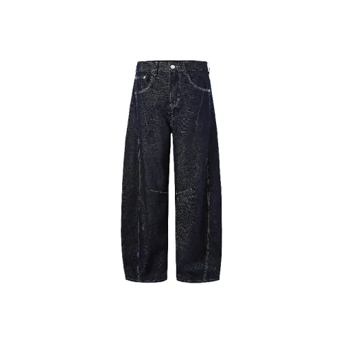 Retro Fashionable Washed Jeans