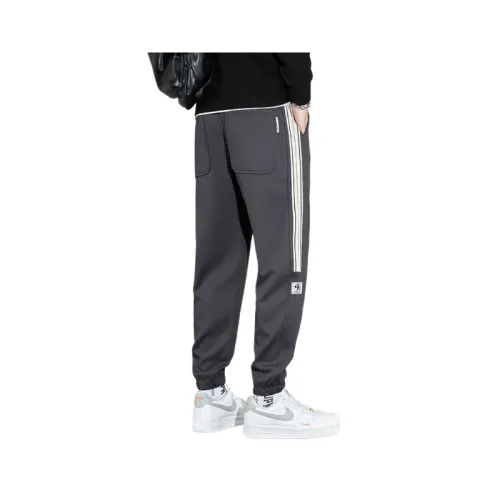 Trendy Sports Loose Casual Pants